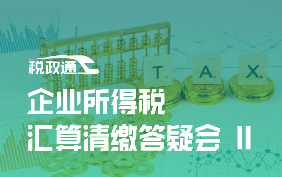 测试增值服务文章”