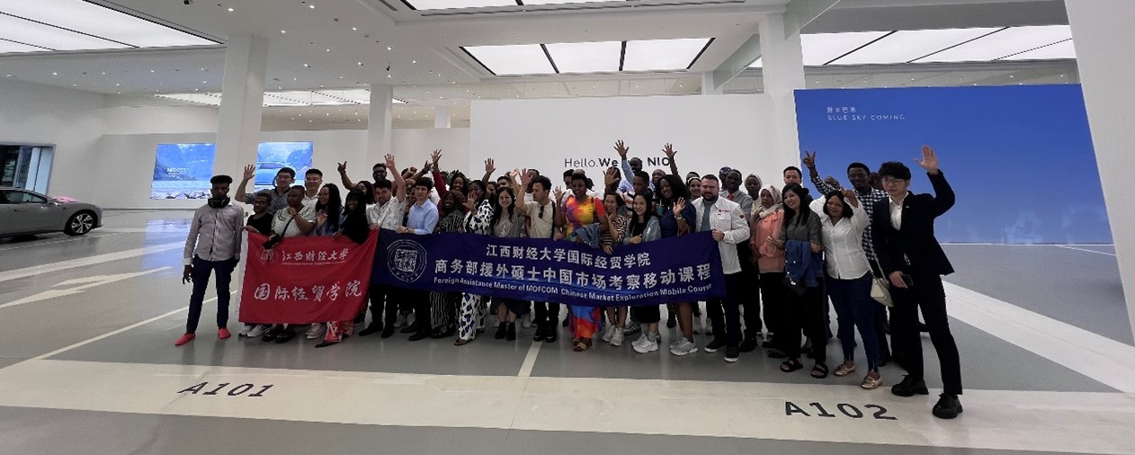合影图.jpg